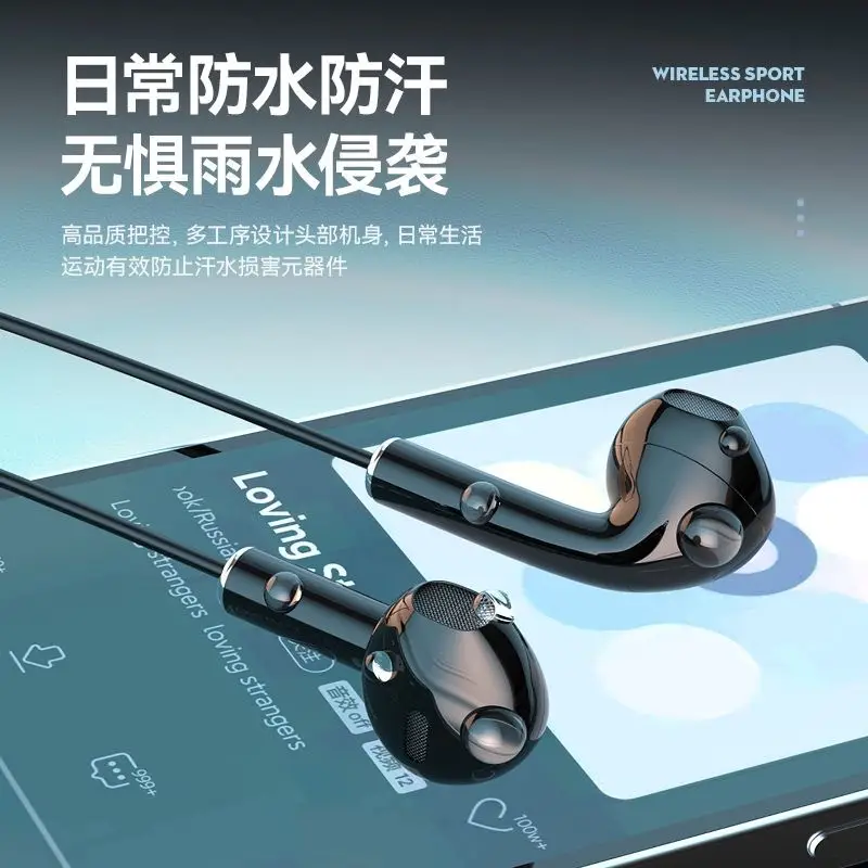 Bluetooth Headset with Long Standby Display — feature 5