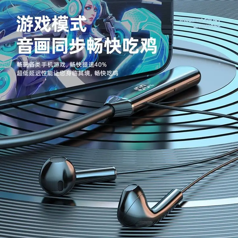 Bluetooth Headset with Long Standby Display — feature 6