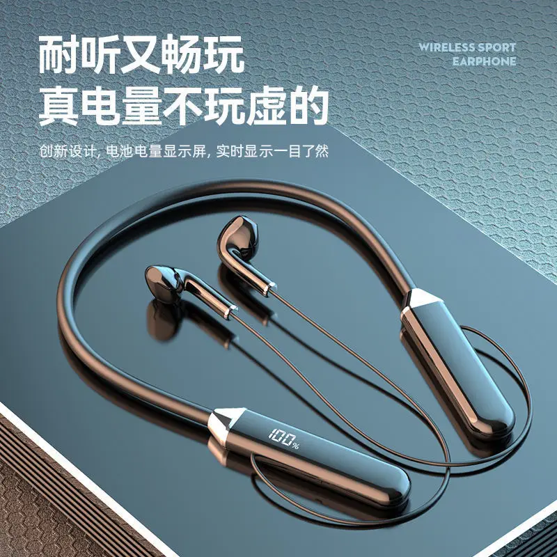 Bluetooth Headset with Long Standby Display — feature 7