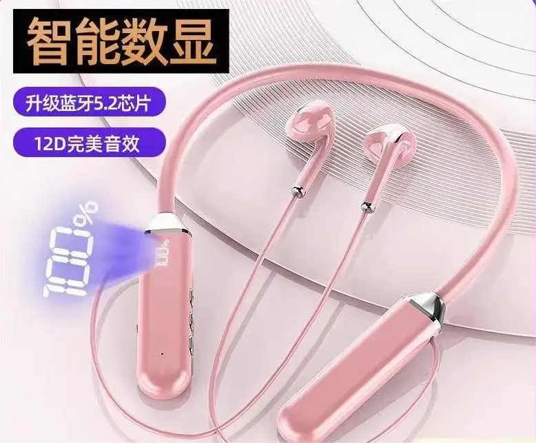 Bluetooth Headset with Long Standby Display — feature 8