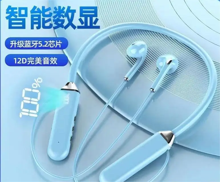 Bluetooth Headset with Long Standby Display — feature 9