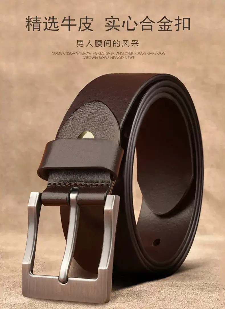 Retro Cowhide Belt Men's Pin Buckle Business Casual Belt β feature 1