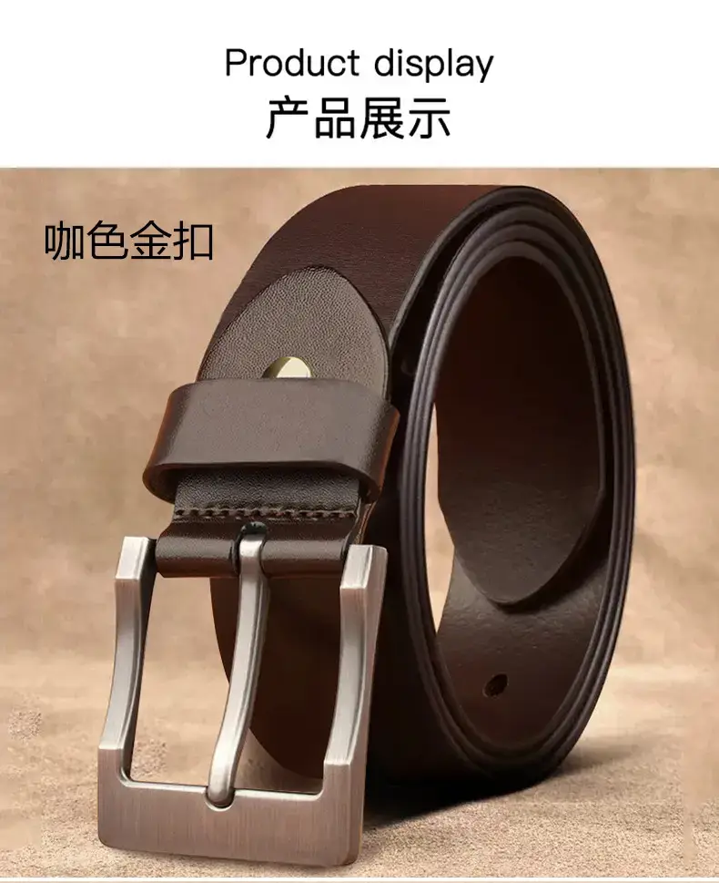 Retro Cowhide Belt Men's Pin Buckle Business Casual Belt β feature 11