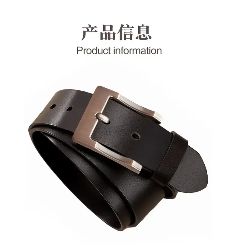 Retro Cowhide Belt Men's Pin Buckle Business Casual Belt β feature 9