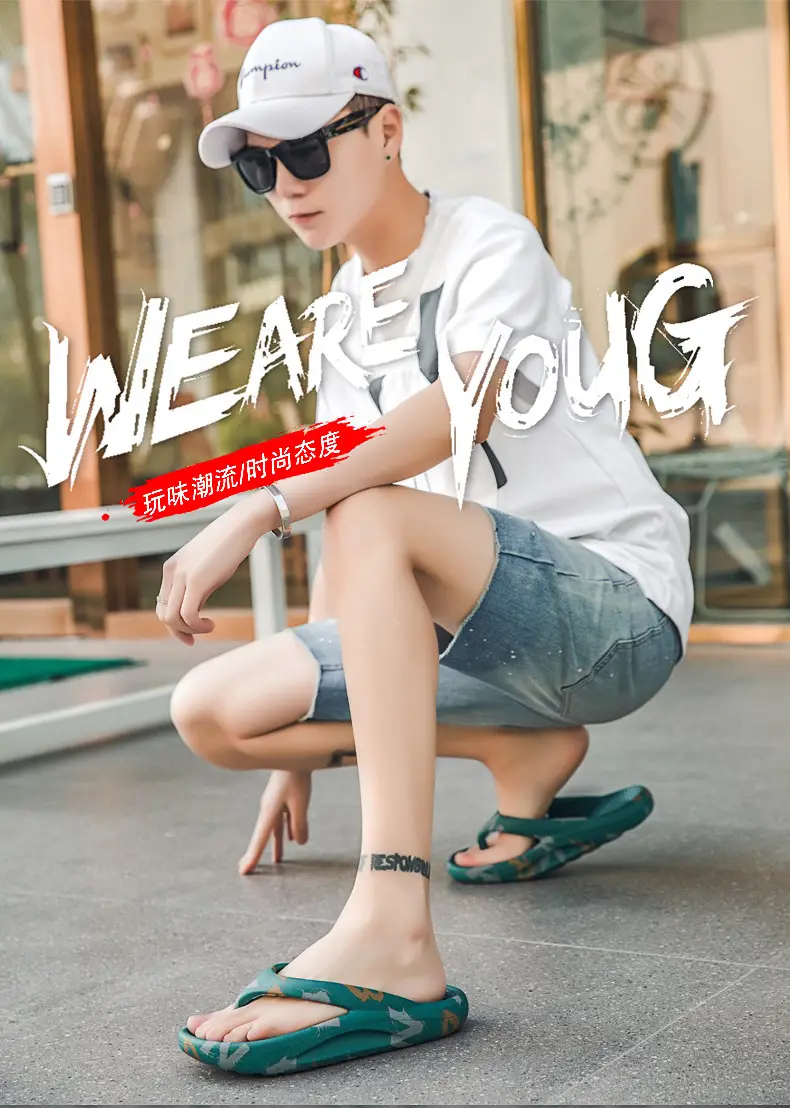 Cross-border Couple Flip-flops Summer Korean Style — feature 1