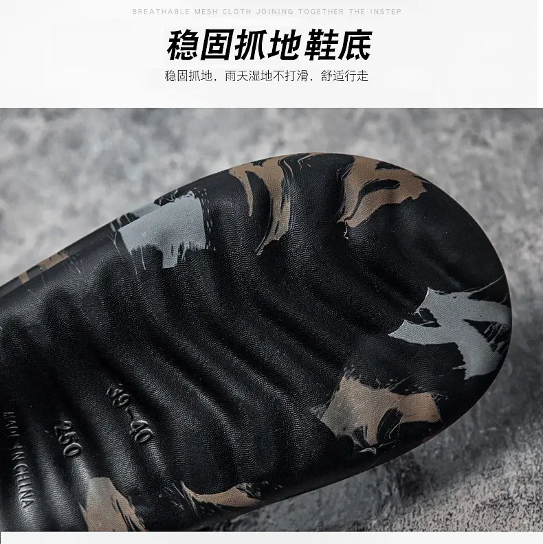 Cross-border Couple Flip-flops Summer Korean Style — feature 7