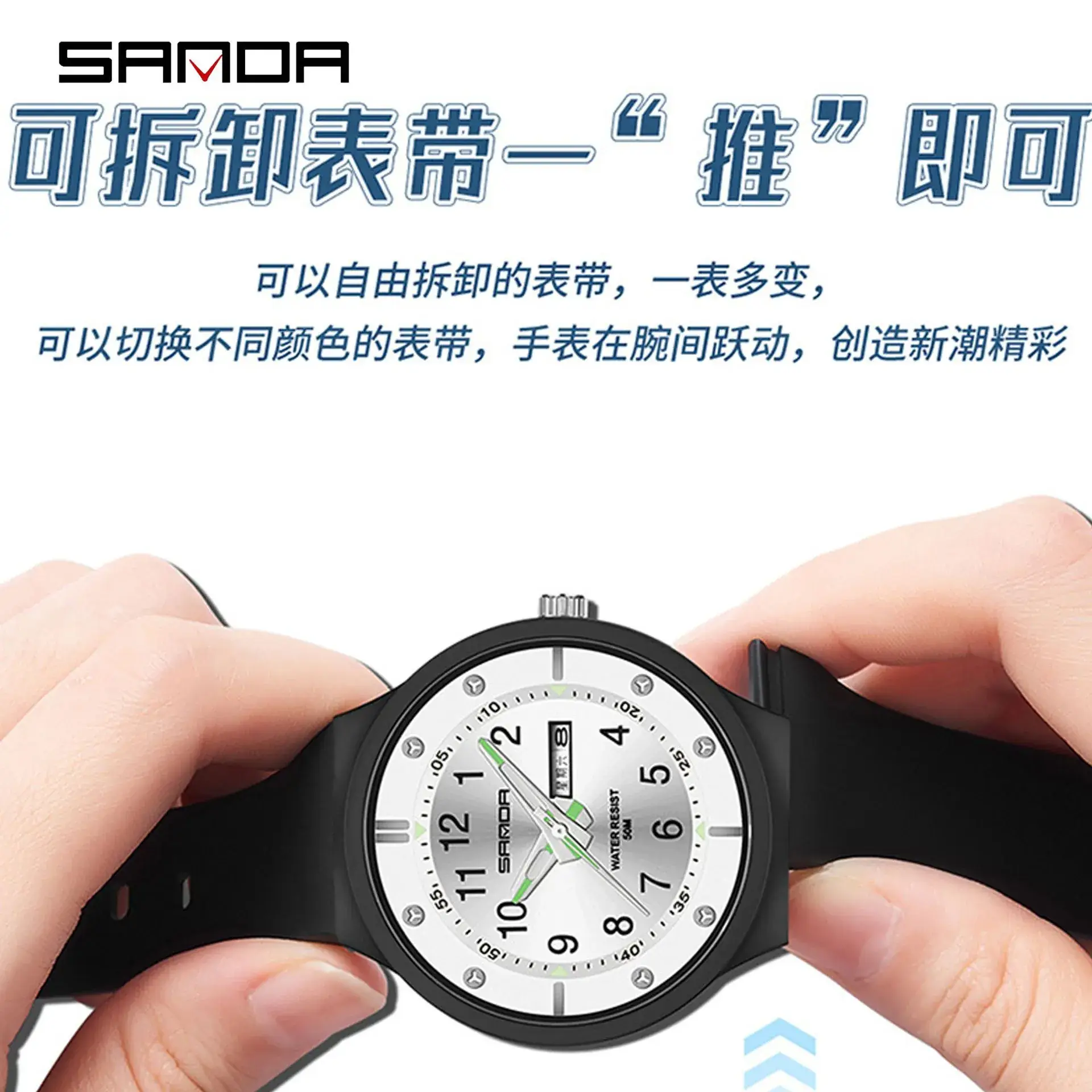 Sanda White LED Digital Analog Watch for Girls - Image 7