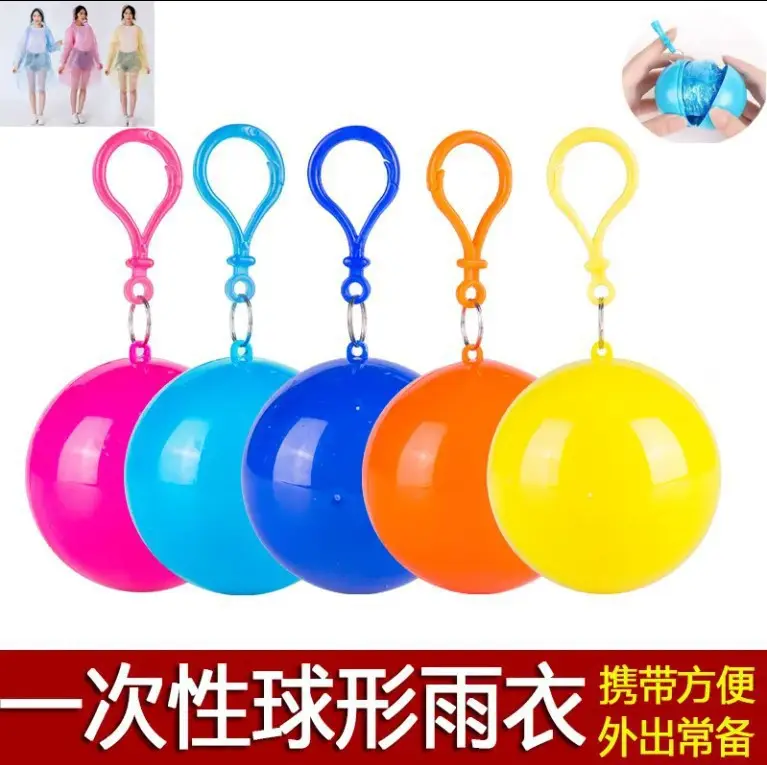 Portable Rain Shelter Artifact Portable Raincoat Ball Disposable Thickened Raincoat Compression Ball Mini Raincoat Portable Ball