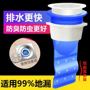Portable Rain Shelter Artifact Portable Raincoat Ball Disposable Thickened Raincoat Compression Ball Mini Raincoat Portable Ball — feature 4