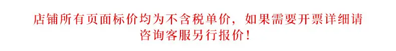 详情-67