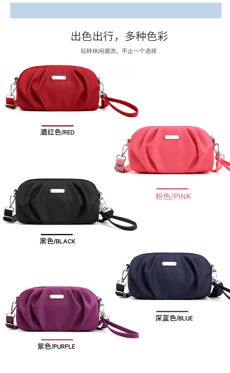 Red Crossbody Bag for Women 2025 Spring — feature 1