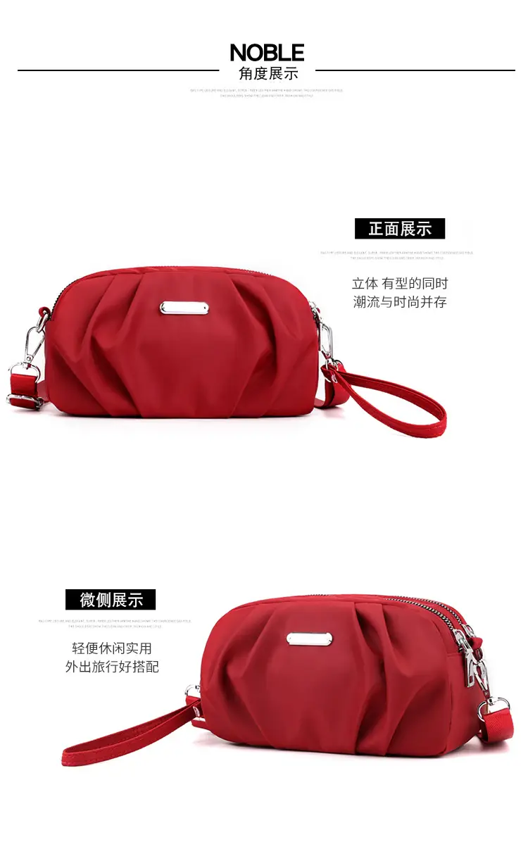 Red Crossbody Bag for Women 2025 Spring — feature 18