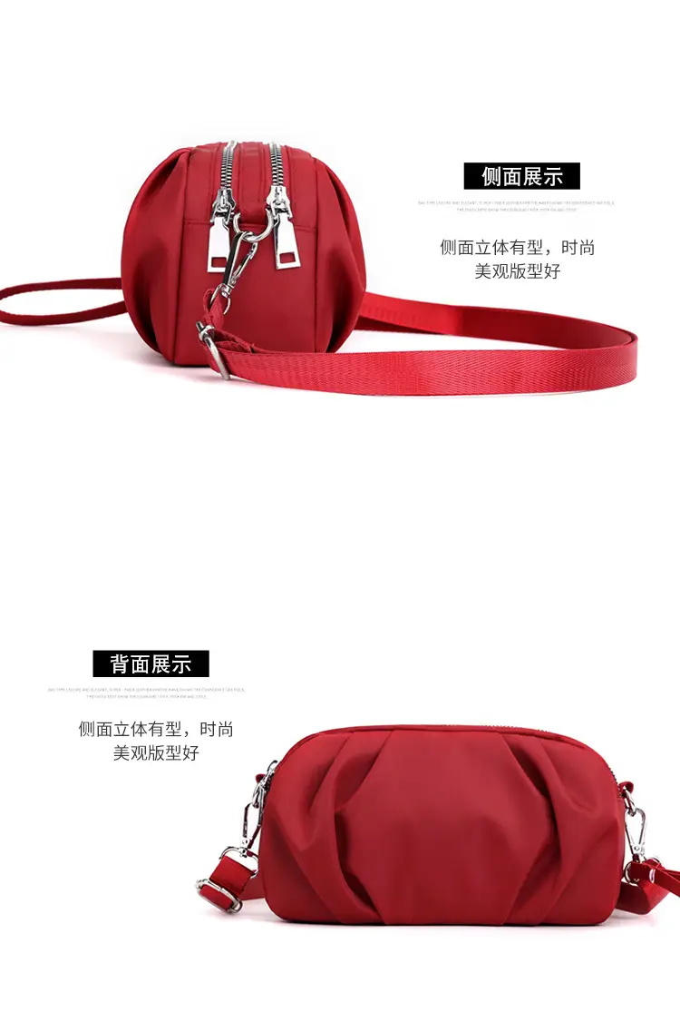 Red Crossbody Bag for Women 2025 Spring — feature 19