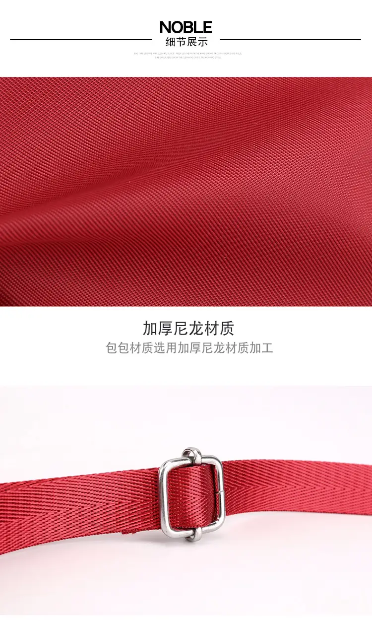 Red Crossbody Bag for Women 2025 Spring — feature 26