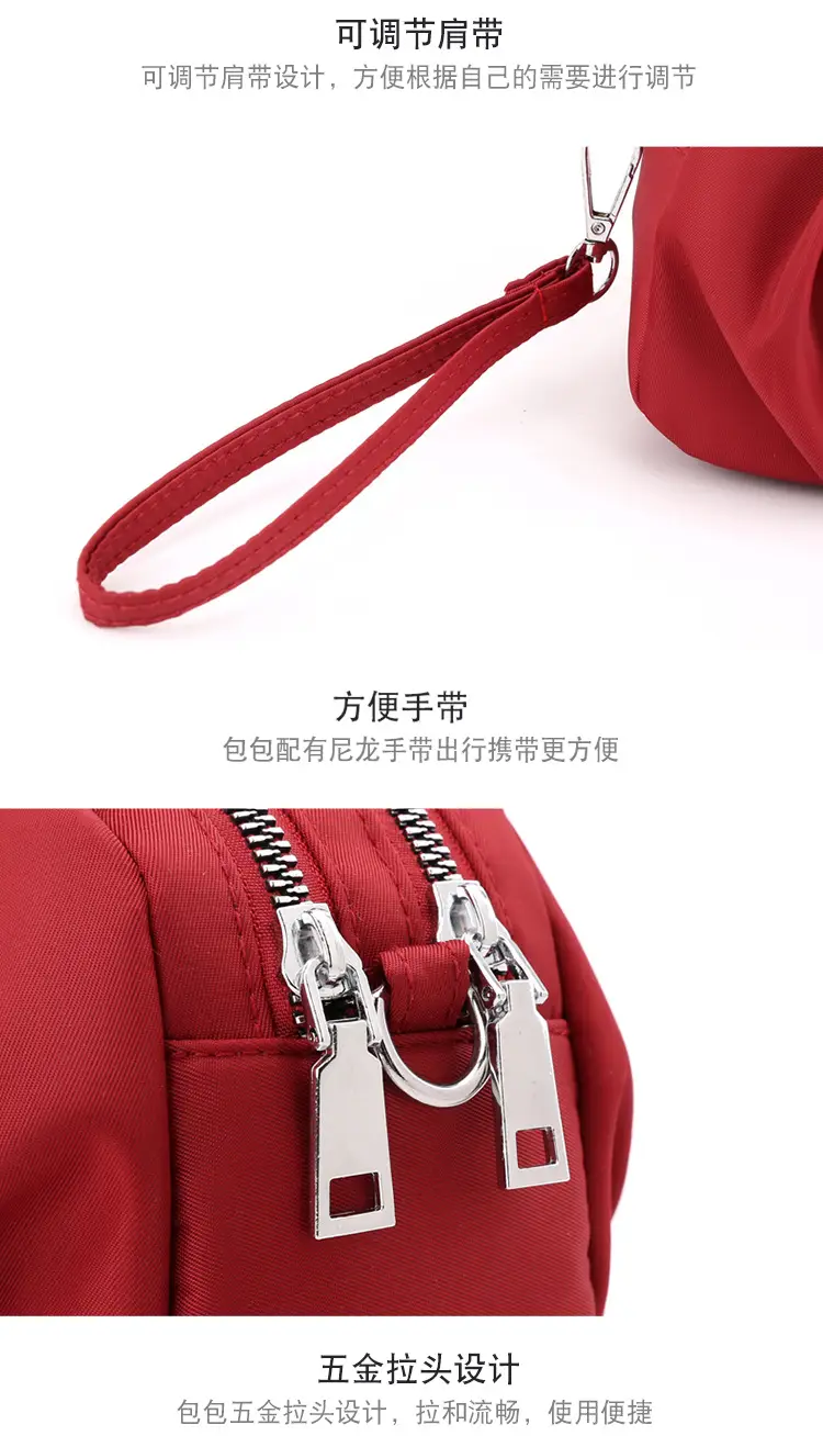 Red Crossbody Bag for Women 2025 Spring — feature 27