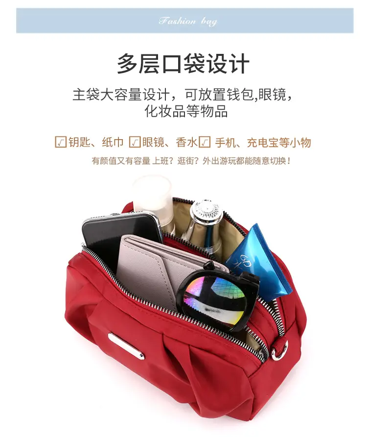 Red Crossbody Bag for Women 2025 Spring — feature 4
