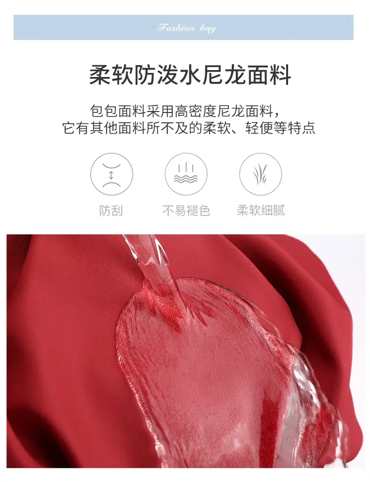 Red Crossbody Bag for Women 2025 Spring — feature 6