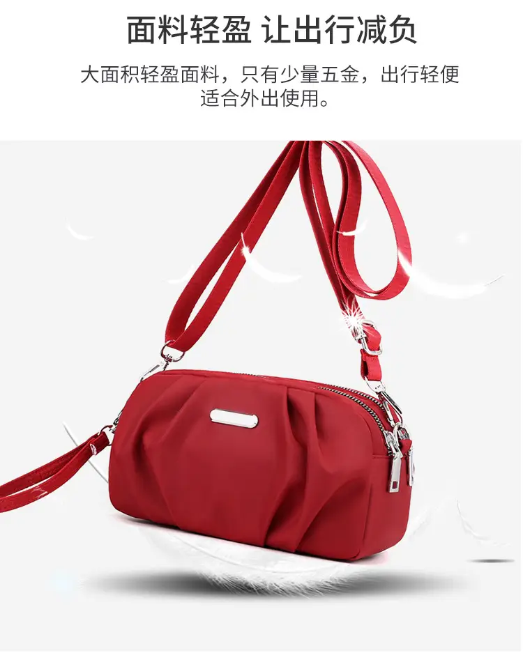 Red Crossbody Bag for Women 2025 Spring — feature 8