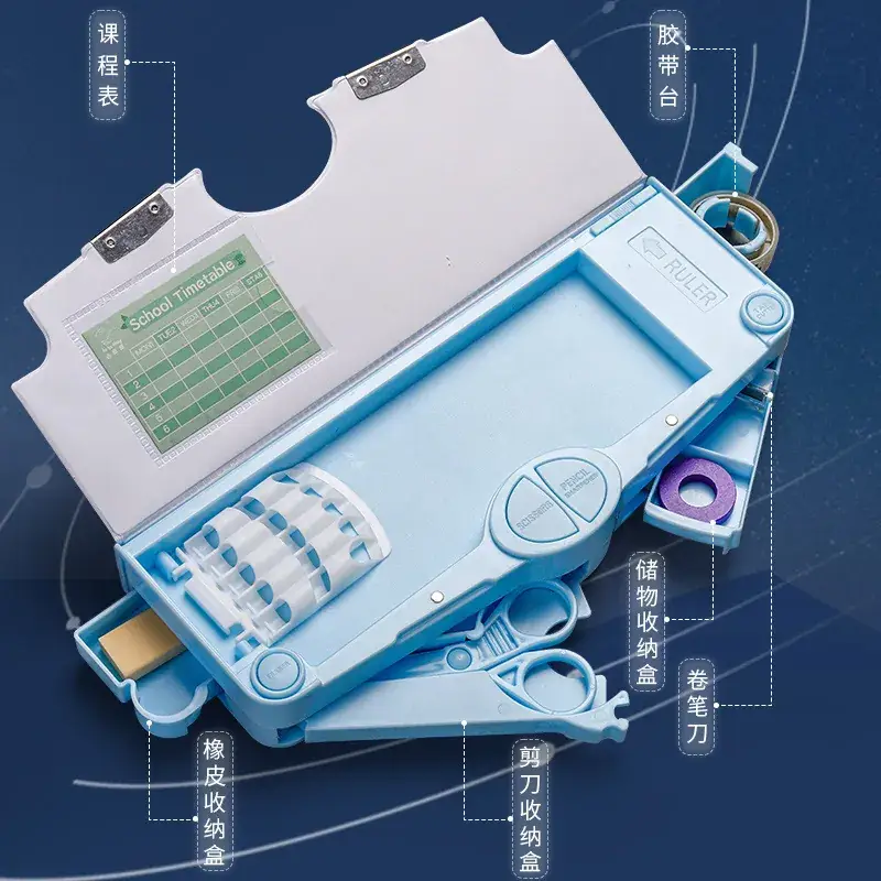 Space-themed Astronaut Stationery Box for Kids - Image 16