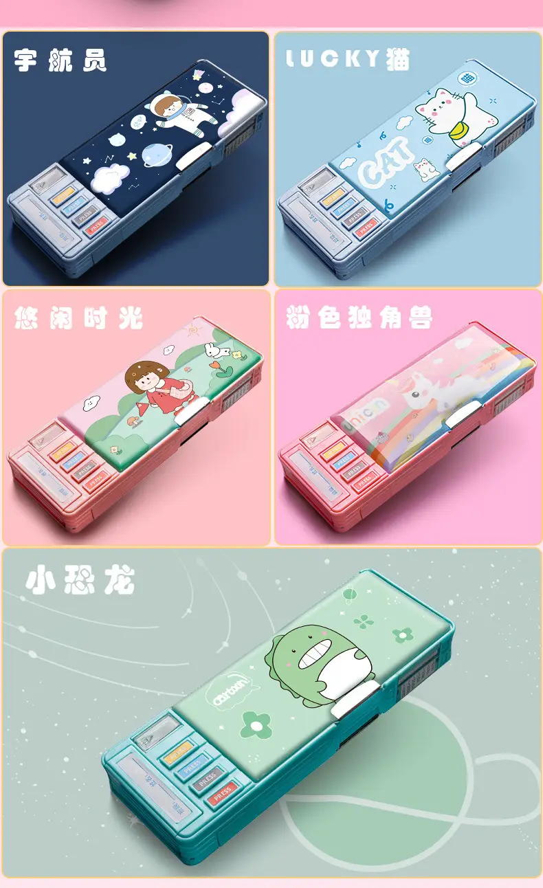 Space-themed Astronaut Stationery Box for Kids — feature 13