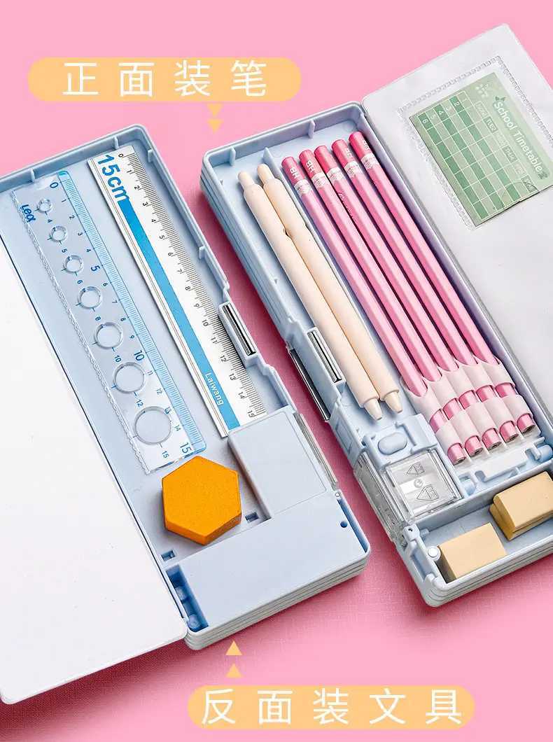 Space-themed Astronaut Stationery Box for Kids — feature 15