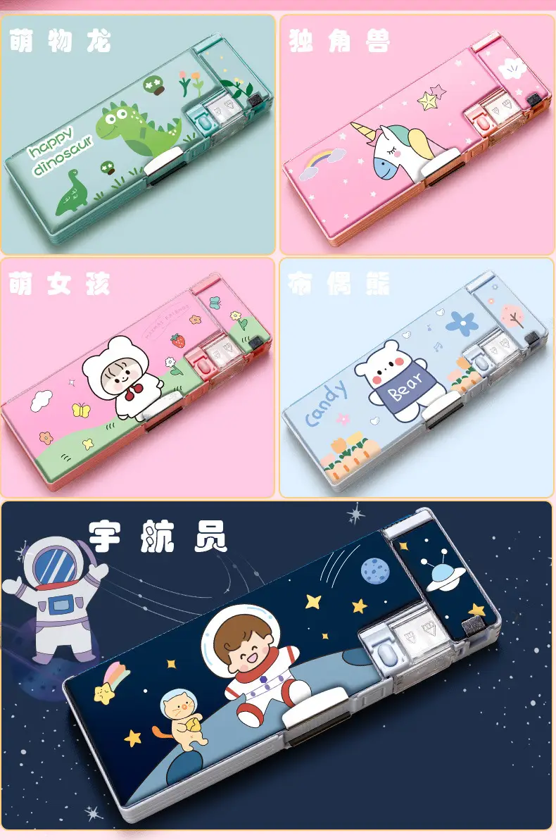 Space-themed Astronaut Stationery Box for Kids — feature 16