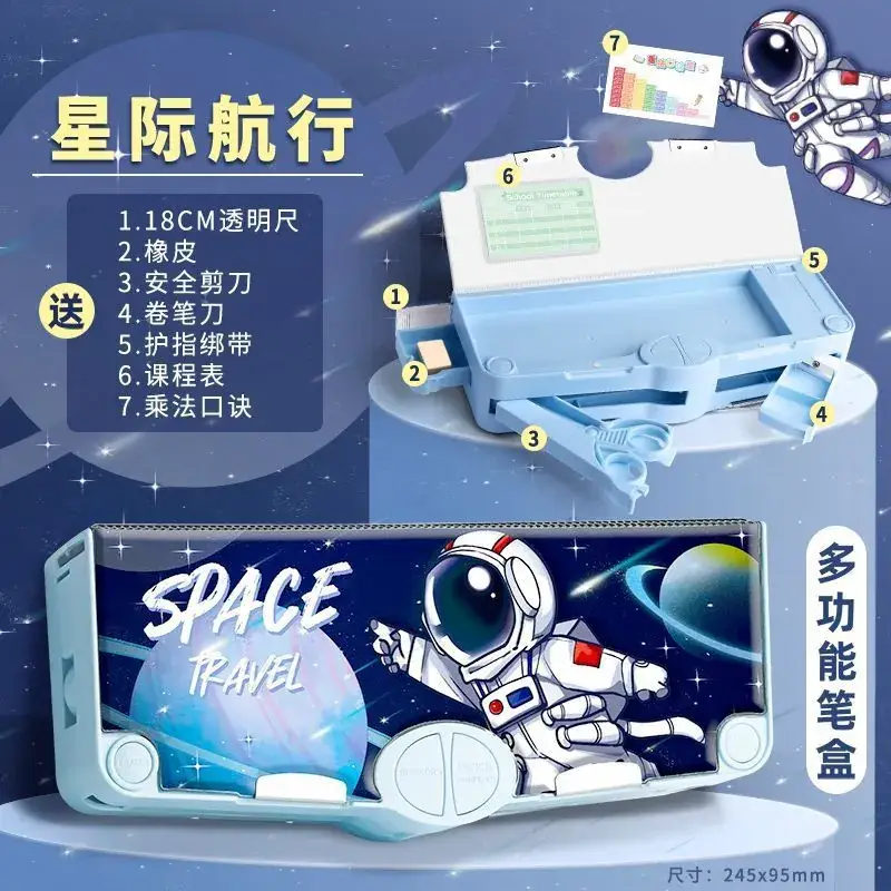 Space-themed Astronaut Stationery Box for Kids - Image 6