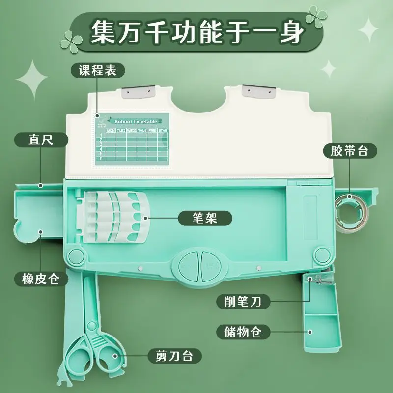 Multifunctional Stationery Men's Box Primary School Button Office Box Pencil Box Girls High-value ins Internet Celebrity Same Style - Image 22