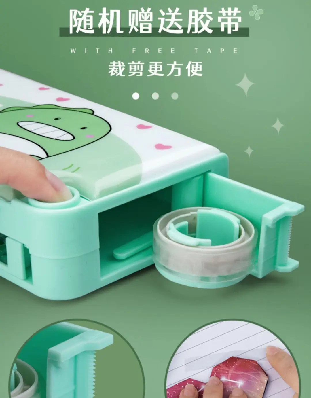 Multifunctional Stationery Men's Box Primary School Button Office Box Pencil Box Girls High-value ins Internet Celebrity Same Style — feature 14