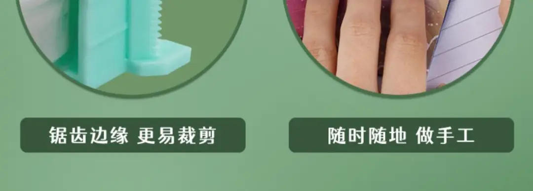 Multifunctional Stationery Men's Box Primary School Button Office Box Pencil Box Girls High-value ins Internet Celebrity Same Style — feature 15