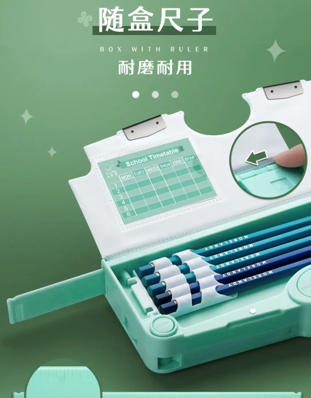 Multifunctional Stationery Men's Box Primary School Button Office Box Pencil Box Girls High-value ins Internet Celebrity Same Style — feature 16