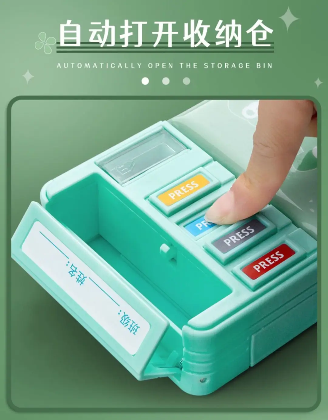Multifunctional Stationery Men's Box Primary School Button Office Box Pencil Box Girls High-value ins Internet Celebrity Same Style — feature 21