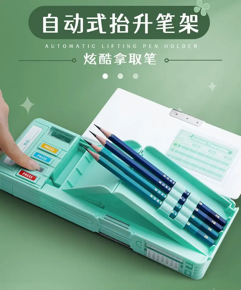 Multifunctional Stationery Men's Box Primary School Button Office Box Pencil Box Girls High-value ins Internet Celebrity Same Style — feature 22