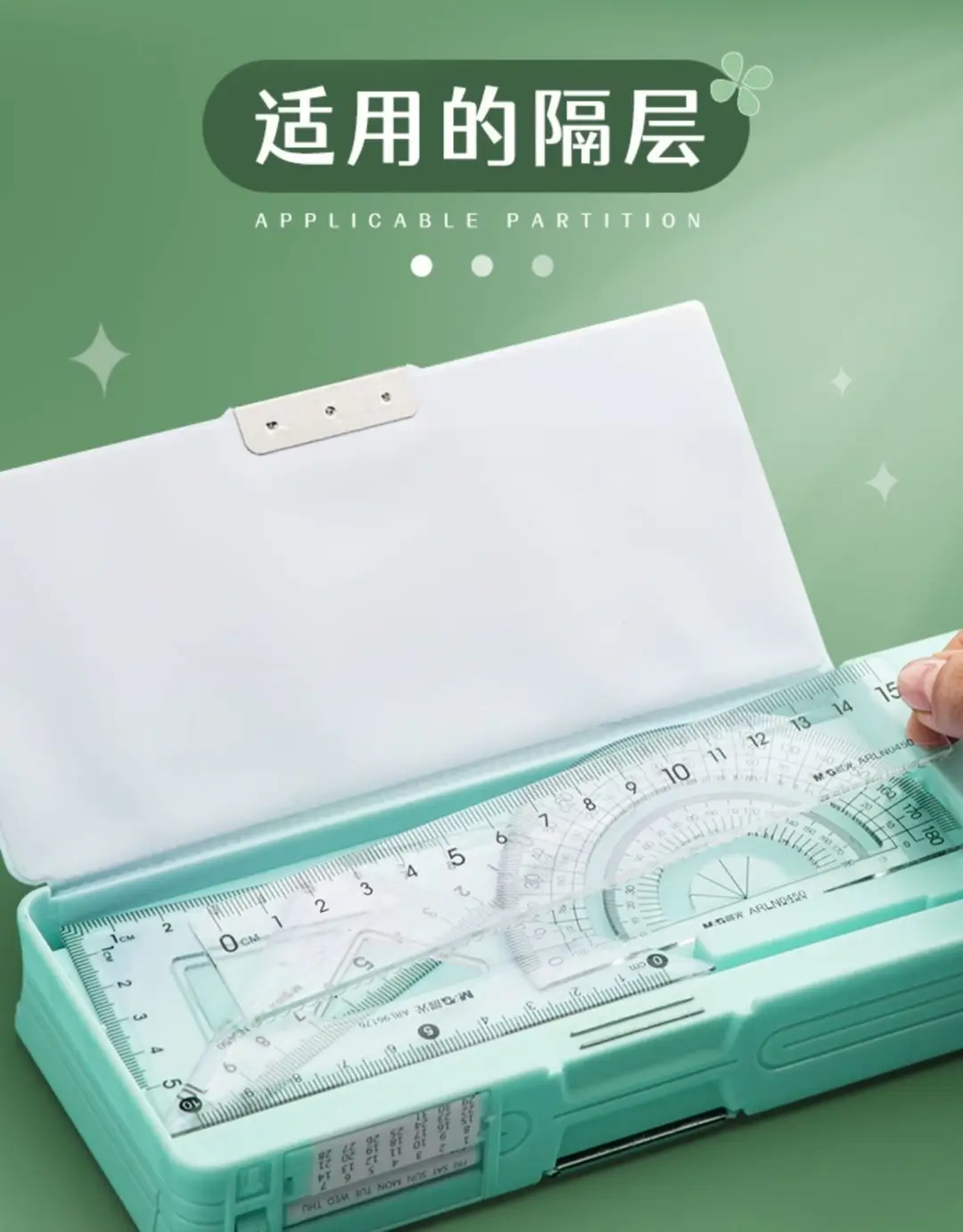 Multifunctional Stationery Men's Box Primary School Button Office Box Pencil Box Girls High-value ins Internet Celebrity Same Style — feature 24