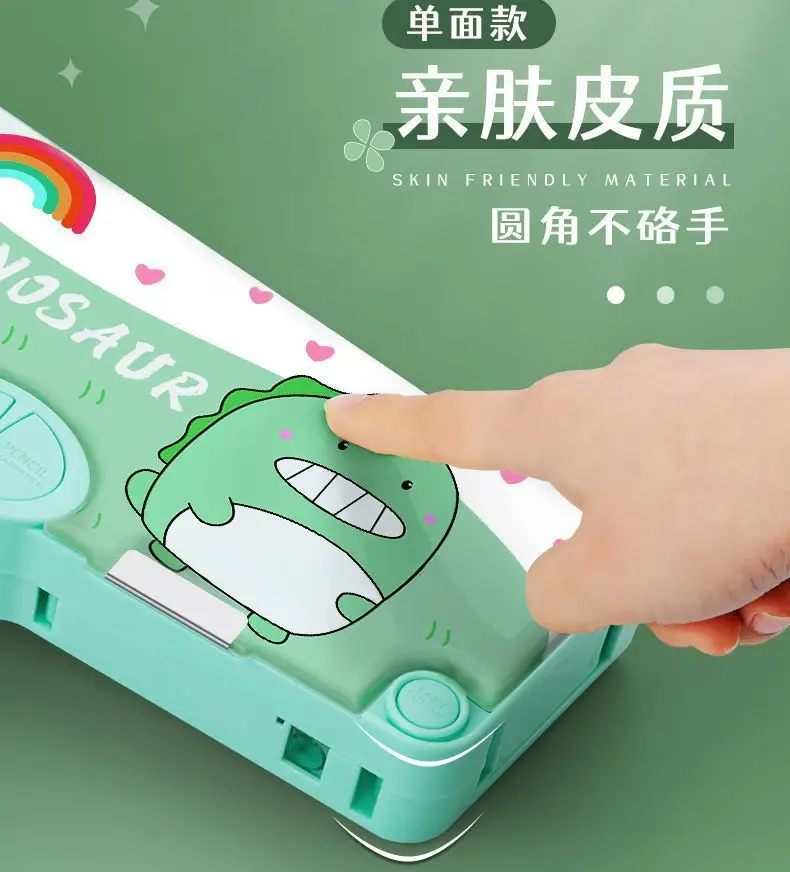 Multifunctional Stationery Men's Box Primary School Button Office Box Pencil Box Girls High-value ins Internet Celebrity Same Style — feature 3
