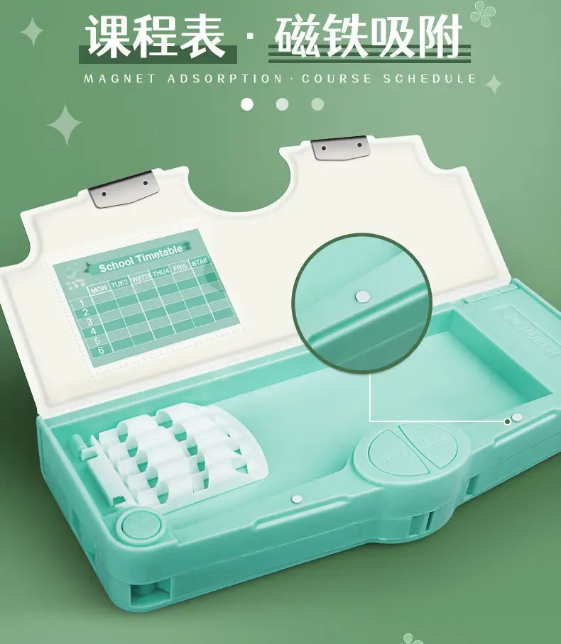 Multifunctional Stationery Men's Box Primary School Button Office Box Pencil Box Girls High-value ins Internet Celebrity Same Style — feature 5