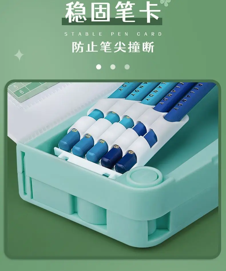 Multifunctional Stationery Men's Box Primary School Button Office Box Pencil Box Girls High-value ins Internet Celebrity Same Style — feature 6