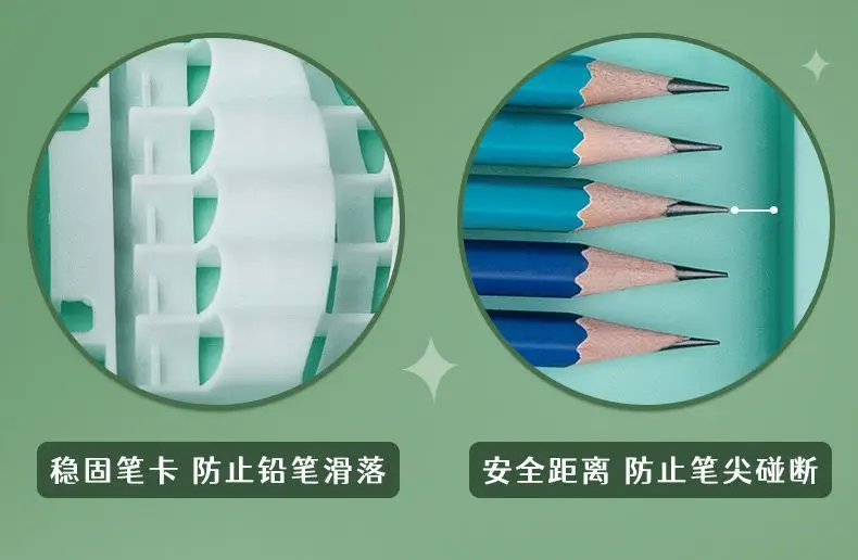 Multifunctional Stationery Men's Box Primary School Button Office Box Pencil Box Girls High-value ins Internet Celebrity Same Style — feature 7