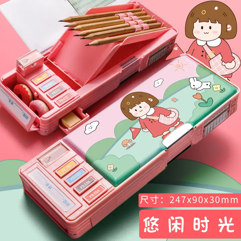 Multifunctional Stationery Men's Box Primary School Button Office Box Pencil Box Girls High-value ins Internet Celebrity Same Style - Image 13
