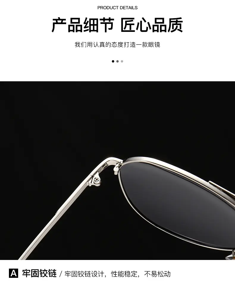 Men Polarized Sunglasses Black Mirror Gold Frame — feature 10