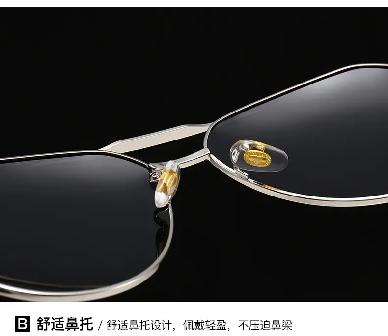 Men Polarized Sunglasses Black Mirror Gold Frame — feature 11