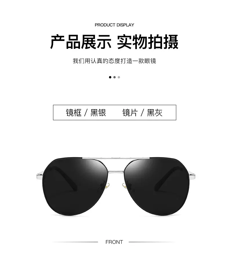 Men Polarized Sunglasses Black Mirror Gold Frame — feature 13
