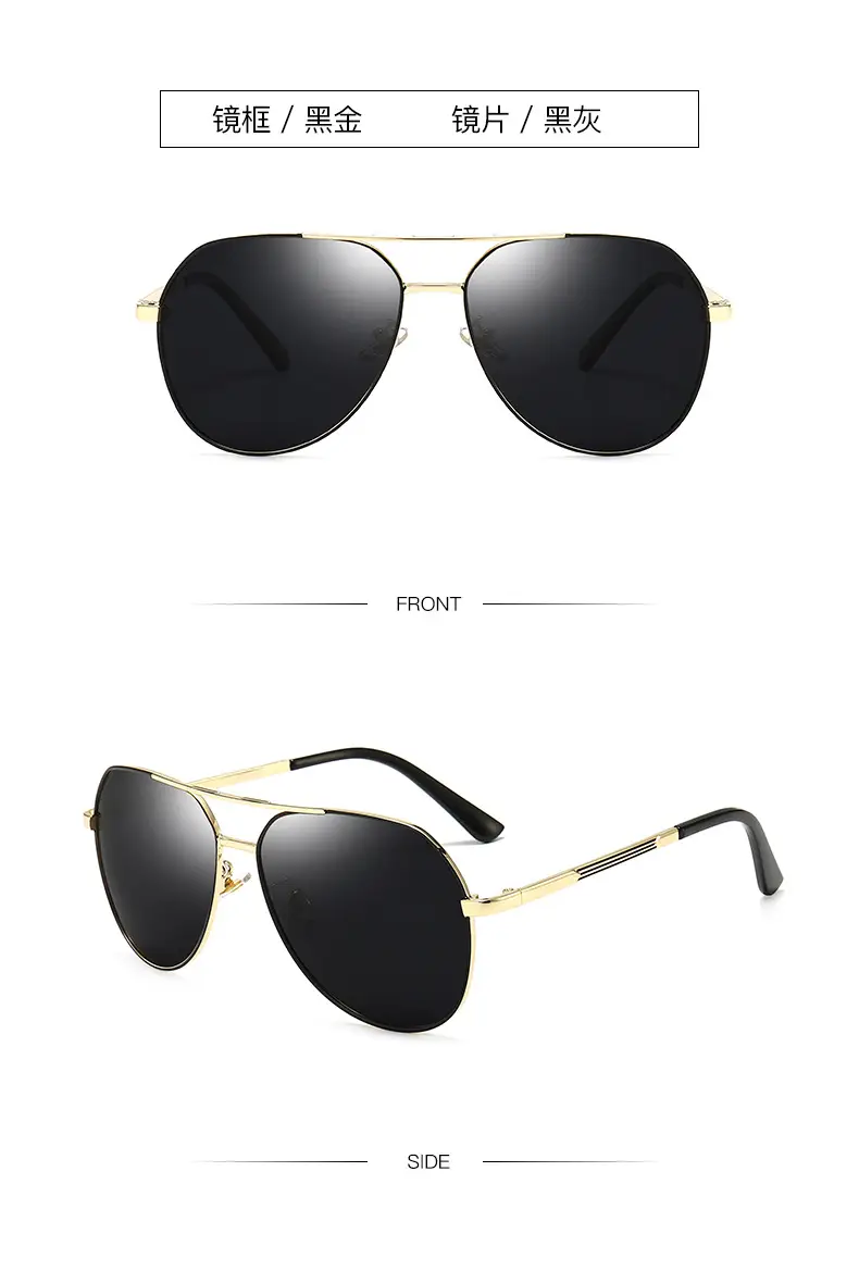 Men Polarized Sunglasses Black Mirror Gold Frame — feature 16