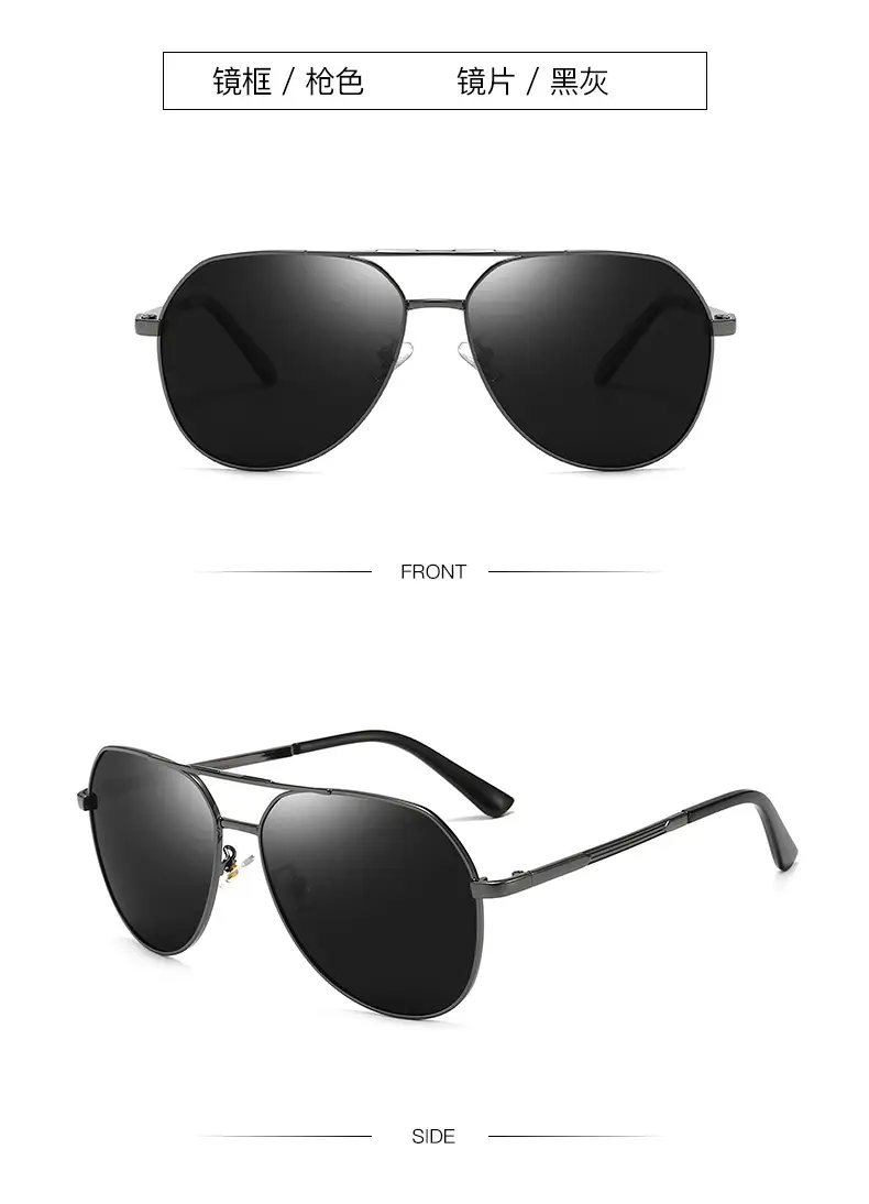 Men Polarized Sunglasses Black Mirror Gold Frame — feature 17