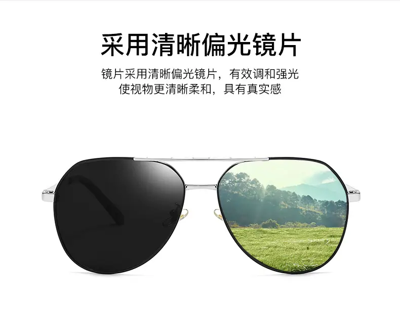 Men Polarized Sunglasses Black Mirror Gold Frame — feature 5