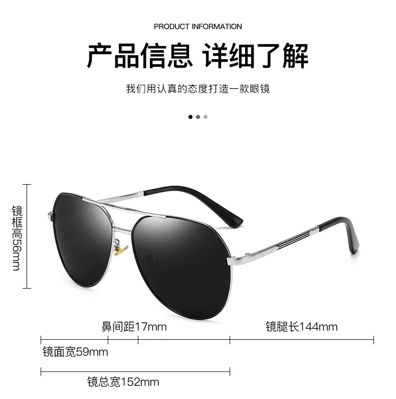 Men Polarized Sunglasses Black Mirror Gold Frame — feature 7
