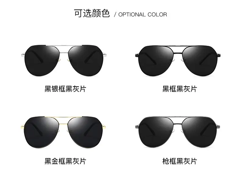 Men Polarized Sunglasses Black Mirror Gold Frame — feature 9