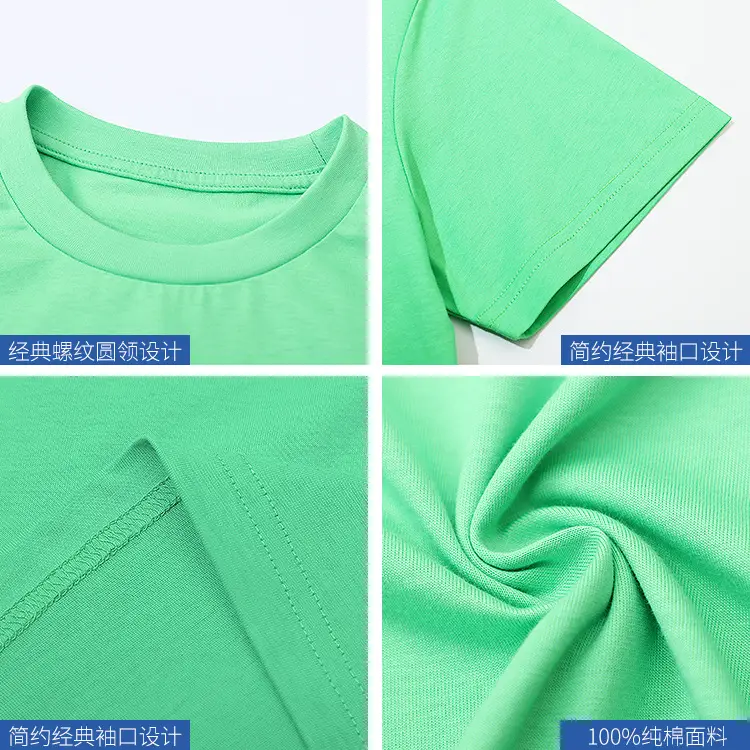 New Summer 25 Boys Pure Color T-Shirt Pure Cotton Medium Large - Image 9