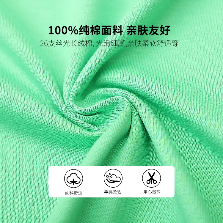 New Summer 25 Boys Pure Color T-Shirt Pure Cotton Medium Large - Image 10