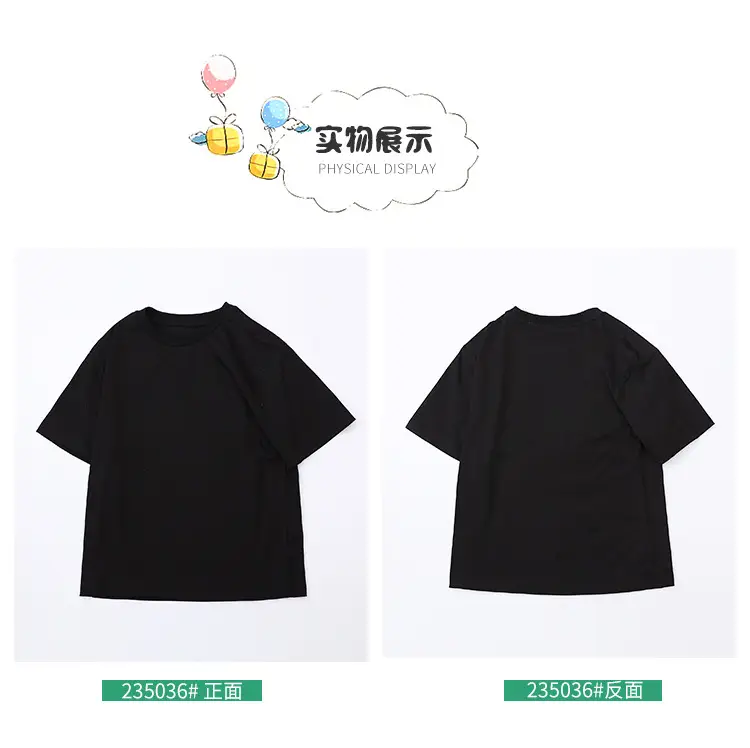 New Summer 25 Boys Pure Color T-Shirt Pure Cotton Medium Large — feature 10